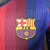 3c37644a-Photoroom Barcelona Home Player Version 26/27